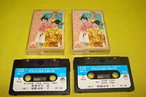 Fang Yan Finlin Home Sound Phoenix Womens Snitty 2 Tape 95 New Look Description: