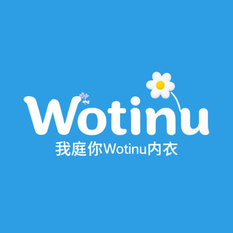 我庭你内衣WotinuBra
