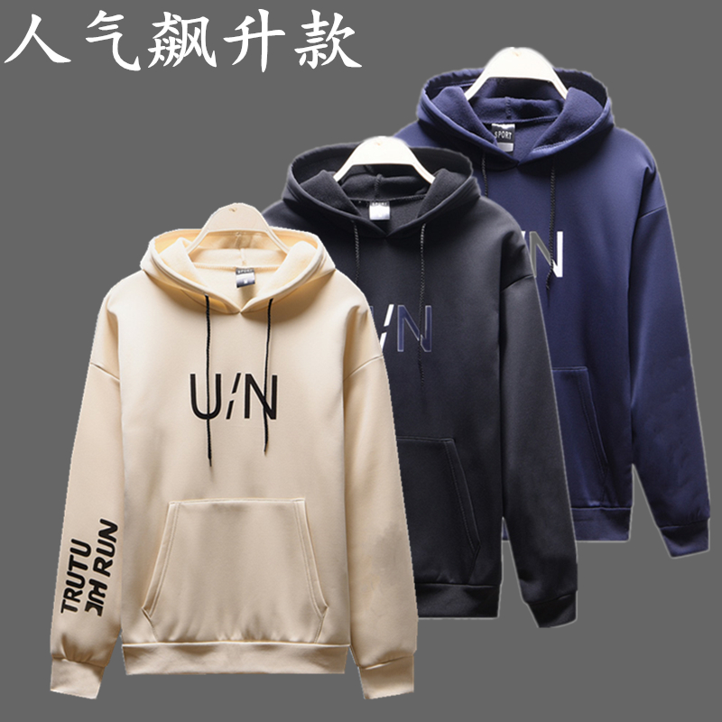 Sweatshirt homme   OTHER - Ref 3127360 Image 1