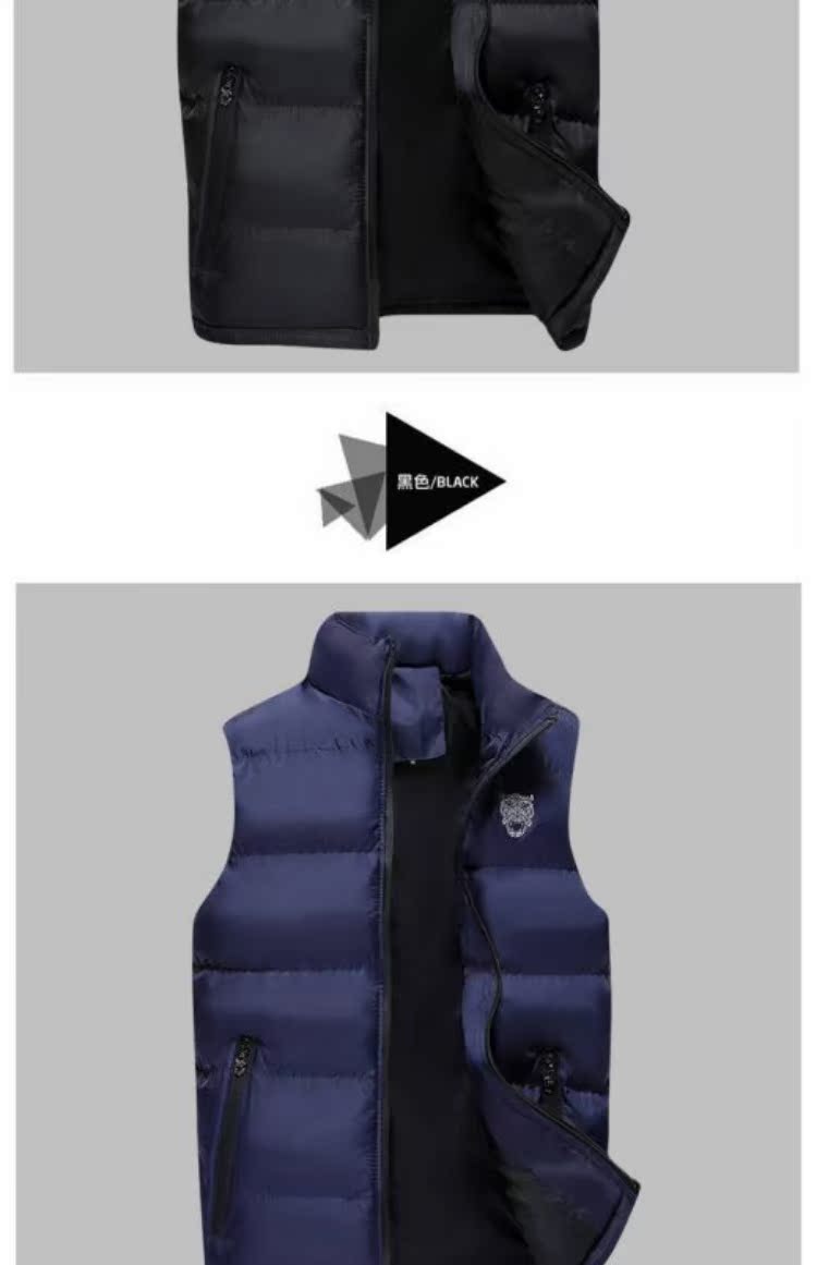 Weinerburg hai hoặc ba bộ] thiết lập cho nam sinh viên mùa thu và mùa đông Phiên bản Hàn Quốc của áo vest cotton nam phù hợp với áo len nam đồ pijama
