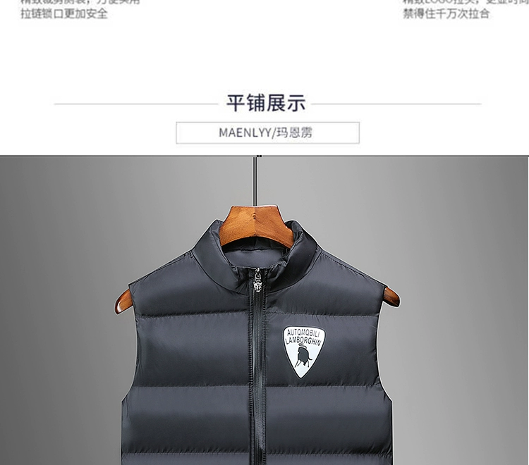 Weinerburg nam nữ thanh niên mùa thu đông mùa đông vest vest phiên bản Hàn Quốc của tự canh đứng cổ áo vest vest vest vest giản dị áo ba lỗ nam form rộng