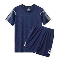 2206 Deep Blue