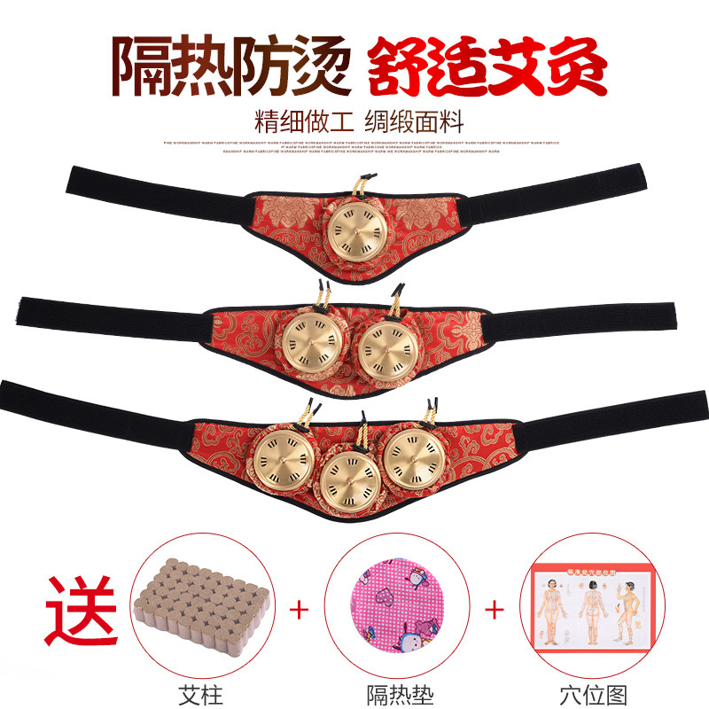 加厚纯铜艾灸盒随身灸家用无烟热敷包腹部艾条艾柱艾灸熏蒸仪器