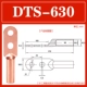 Двойное отверстие DTS-630