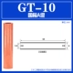 Национальный стандарт квадрат GT-10