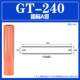 Национальный стандартный квадратный метр GT-240