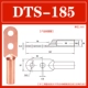 Двойное отверстие DTS-185