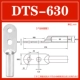 Двойное отверстие оловянное DTS-630