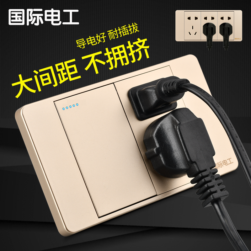 International Electrician Champagne Gold Large Board 118 Type Switch Big Pitch fifteen Holes twenty Holes TV Background Wall Socket