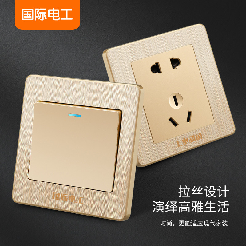 International electrician switch socket golden brushed 86 type concealed wall 16a one open five-hole socket with USB panel