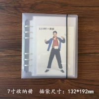 7 -INCH HESSE Book 30 страниц 30 страниц