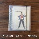 7 -INCH HESSE Book 30 страниц 30 страниц