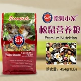 Бесплатная доставка ветчина ПЭТ Золотой Цветок Демон Король Сонг Зерна Цветок