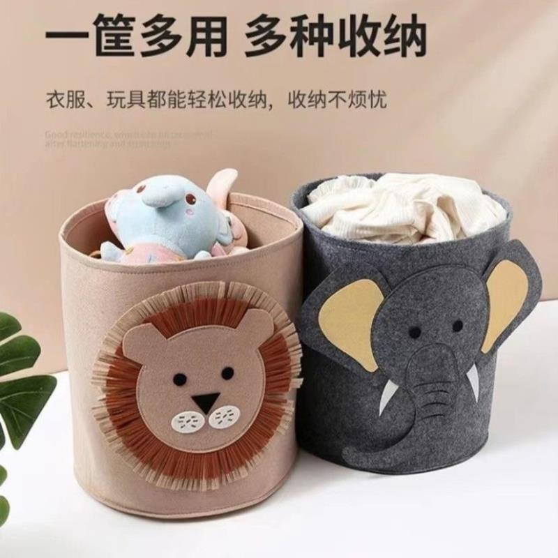 ins High-Quality Storage Baby Lion Children's Toy Washable Storage Felt Dirty Clothes Basket Cartoon Storage Basket
