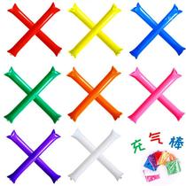 Hand-held thickened cheering stick inflatable stick pumping stick balloon stick combat competition activities cheering props toy strip