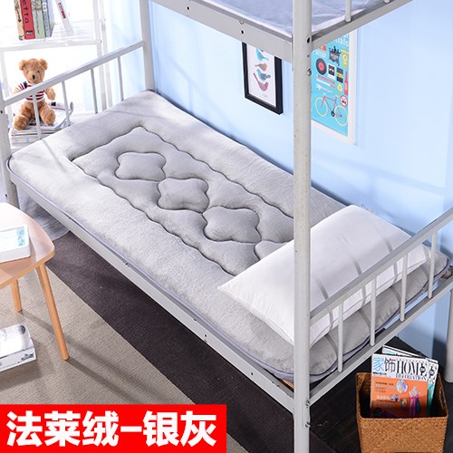 Thickened High Density Sponge University College Dorm Room Single Small Bed Cushion 0 90190 9m80 cm by 90190