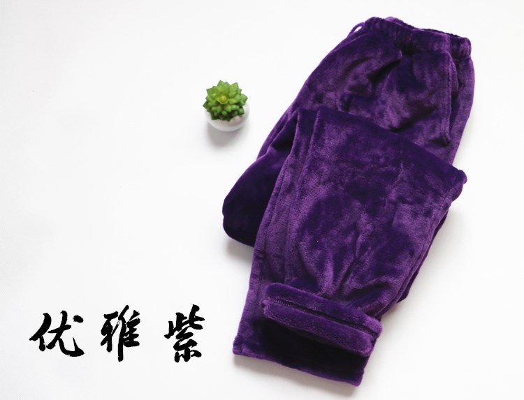 Mùa đông và mùa đông màu đen mẫu nữ mùa đông màu hồng quần ngủ của phụ nữ mang thai phụ nữ ấm áp người đàn ông trưởng thành nhà già dày quần gió nam