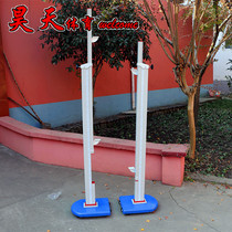Professional aluminum alloy high jump rack that can lift height school track and field sports training standard equipment competition high jump rack