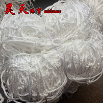 Special price high-quality nylon football net handball net three four five seven eleven one-man ball net