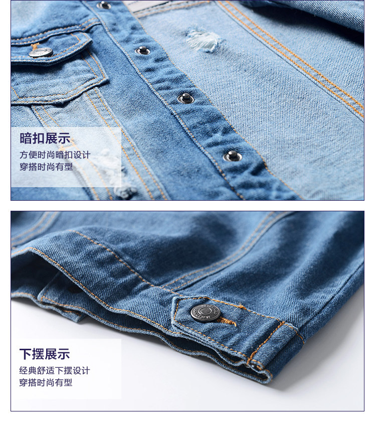 Gilet garcon ANGLE CHEST en toile - Ref 2067150 Image 16