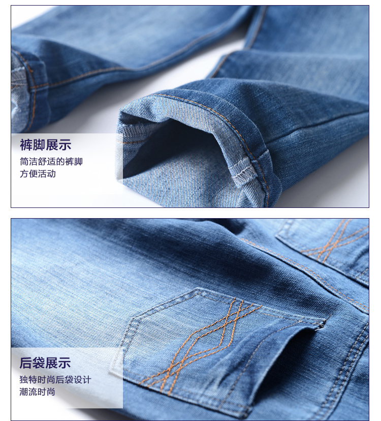 Pantalon garcon ANGLE CHEST en toile - Ref 2057255 Image 34