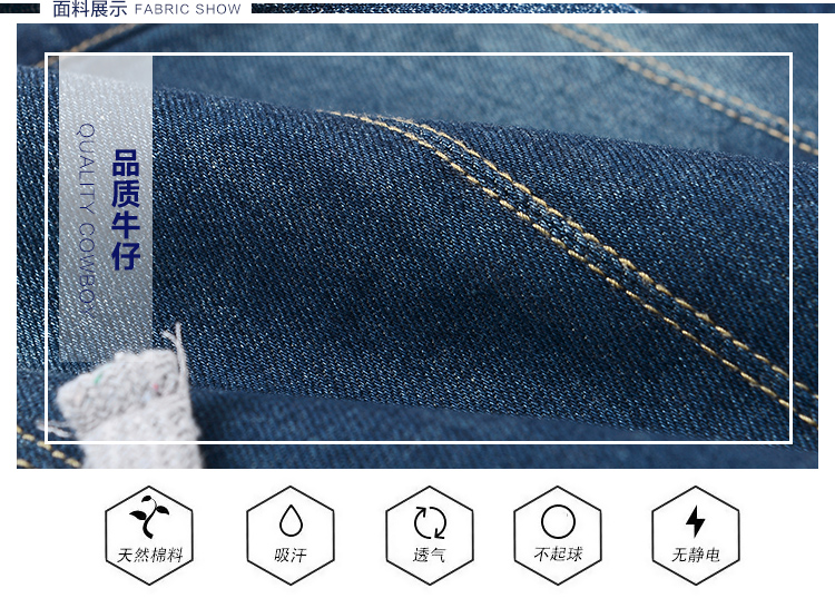 Gilet garcon ANGLE CHEST en toile - Ref 2066974 Image 17