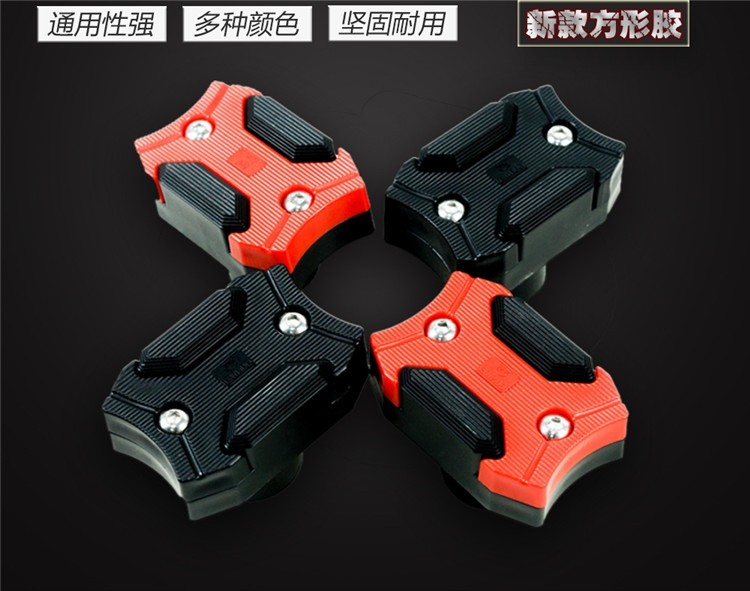 Motorcycle bumper anti-fall head bumper PP plastic head aluminum alloy anti-fall head