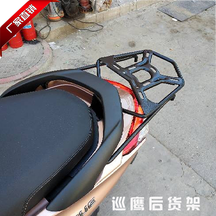 Suitable for YAMAHA Yamaha Yamaha Passenger 125 rear rack rack