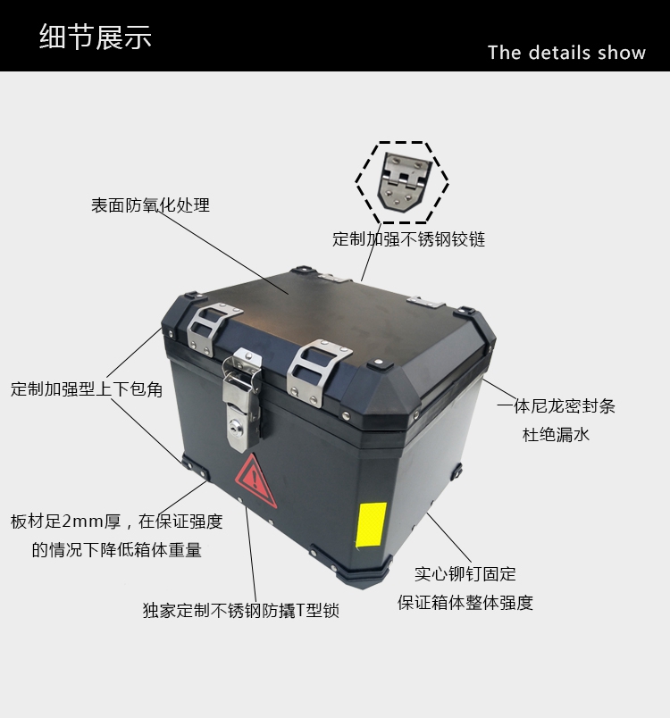 Xe máy Chung Hợp Kim Nhôm Đuôi Box Trunk Travel Trường Hợp Công Suất Lớn Hành Lý Nhôm Phát Hành Nhanh Chóng Đuôi Hộp cốp rời xe máy