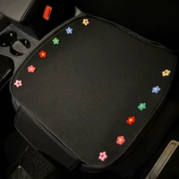 Hyuna Flower Front Front Seat Cushion Ice Silk Black Syste List