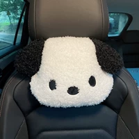 PACOU DOG DOG HEAD DOWLOD ОНАКОВАЯ