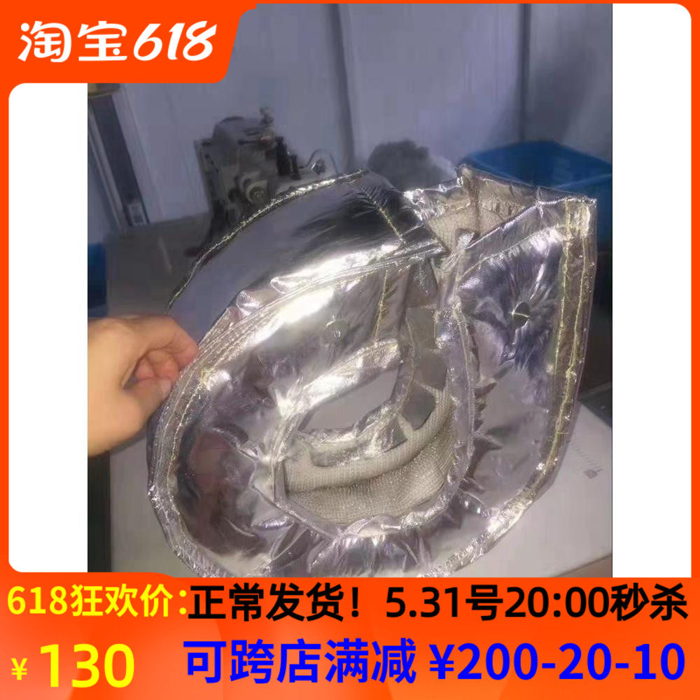 Chongqing Cummins k19 thermal insulation shield Cummins marine NT855-M350 turbocharger thermal insulation sheath
