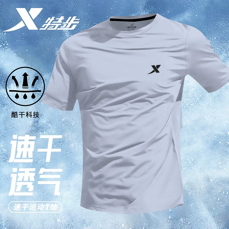 Xtep, футболка с коротким рукавом, быстро сохнет, дышащий спортивный костюм для зала, впитывает пот и запах, для бега