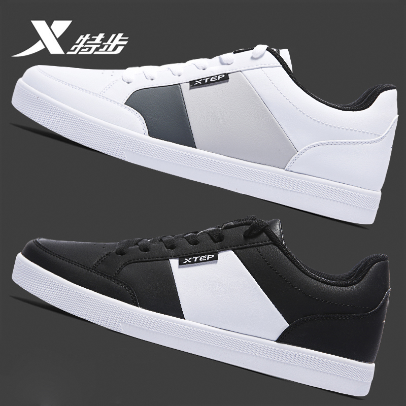 Special Step Men's Shoes Board Shoes Men 2022 Summer New Korean version trendy low Help small white shoes Chauber shoes Casual Shoes Sneakers