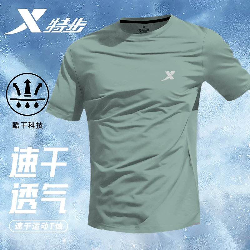 Xtep, футболка с коротким рукавом, быстро сохнет, дышащий спортивный костюм для зала, впитывает пот и запах, для бега