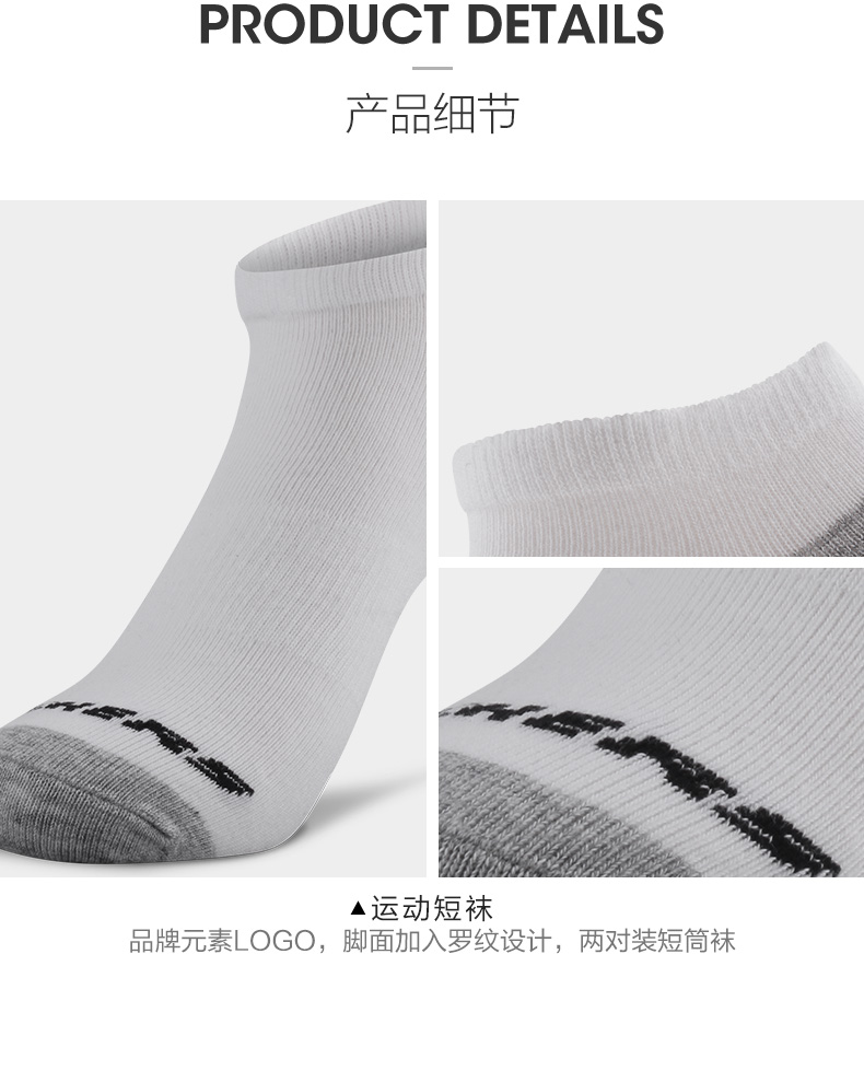 Skechers Skechers Vớ nữ Thời trang mới Vớ thể thao Vớ hai đôi SDSWW18B026 tất chân