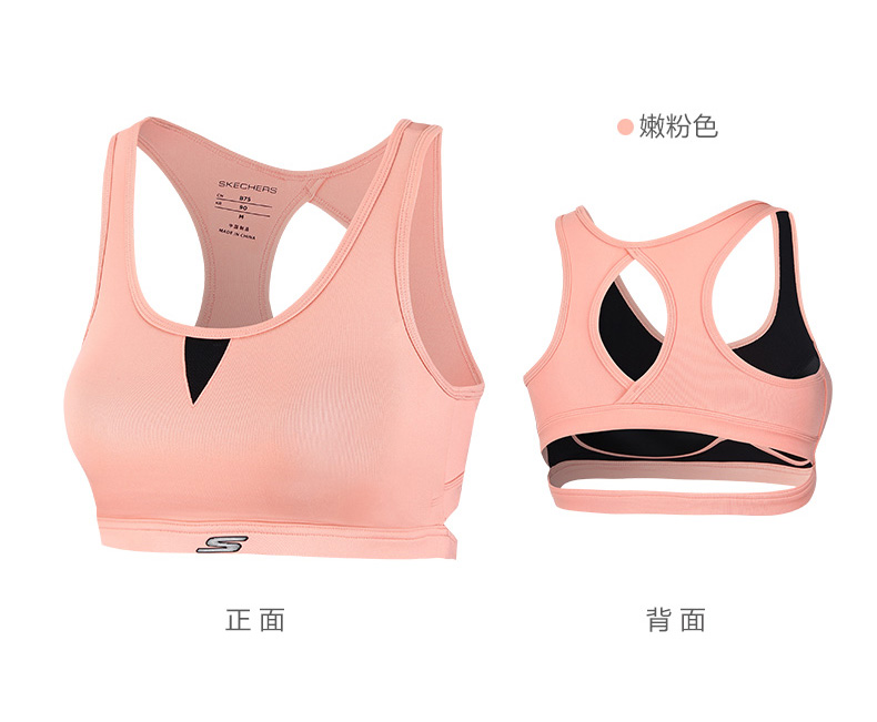 Skechers SKECHER Phụ nữ thể thao mới Đồ lót thể dục Áo ngực Yoga Mặc SEAWF18T113 áo bra adidas