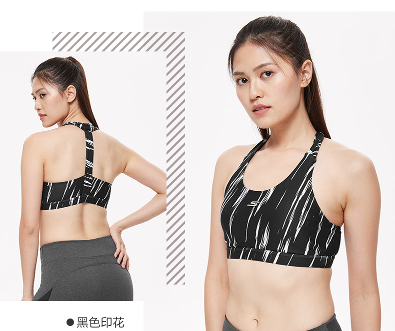 Skechers SKECHER Phụ nữ mới I-Bind Đồ lót thể thao In Bra SDAWF18Y001 áo tập yoga