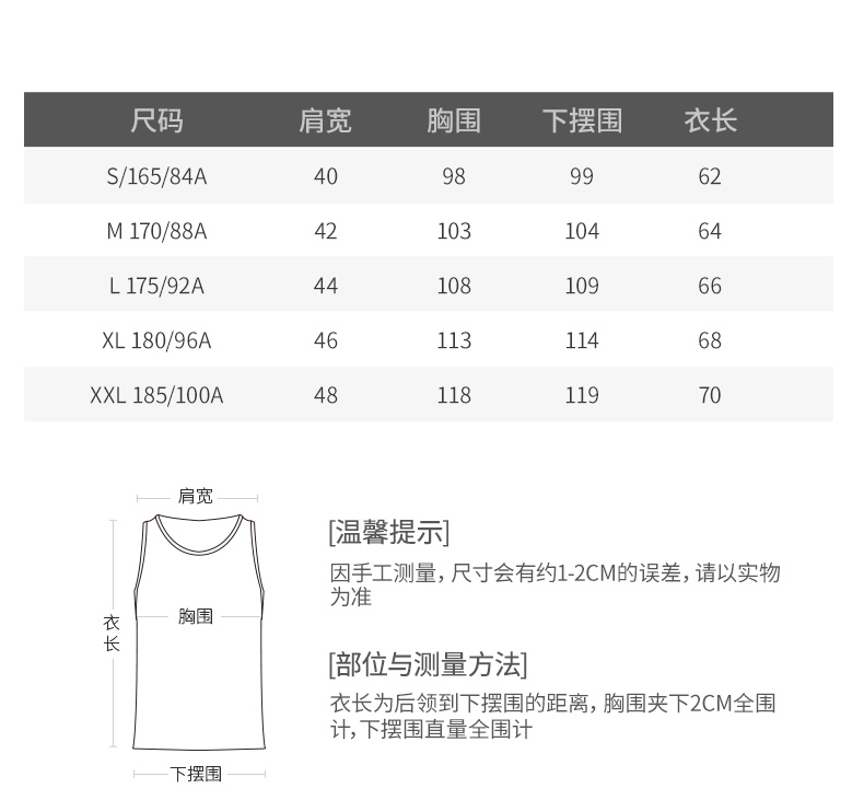 Áo vest nam nhẹ xuống của Skechers có thể được lưu trữ ấm xuống vest L419M050 - Áo thể thao áo tank top gym nữ