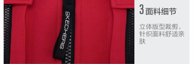 Skechers SKECHER Áo khoác nam trùm đầu Zip Áo khoác sành điệu - Áo khoác thể thao / áo khoác áo khoác tập gym nam