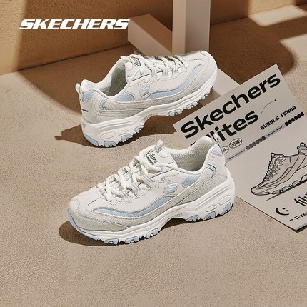 Skechers斯凯奇春夏奶茶熊 新款男女鞋海盐熊猫鞋休闲运动老爹鞋