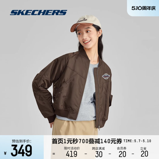 Skechers 새로운 여성용 라글란 짧은 야구 재킷 하드코어 오토바이 스타일 캐주얼 스포츠 탑