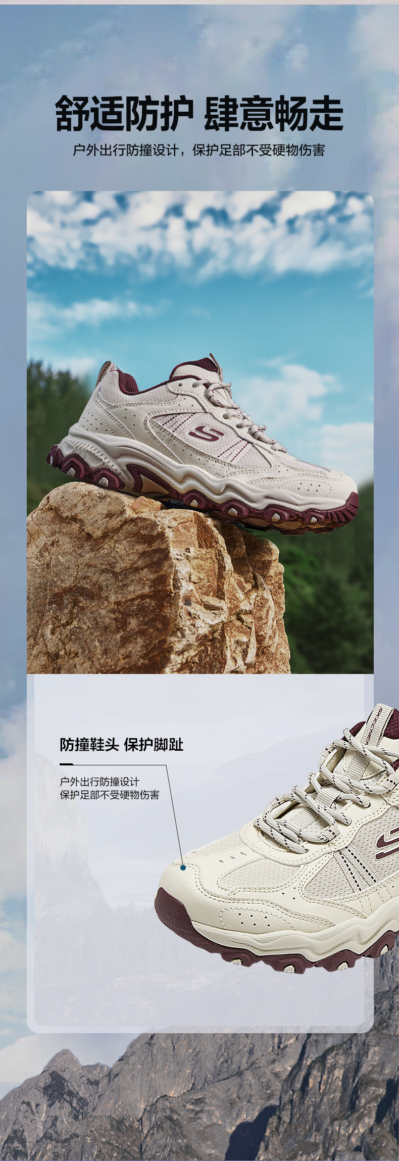 Быть способным в этом же моделье |SKECHERS Юнье модельа восхождение Обувь обувь на открытом воздухе Понять пригодный для носки спортивной обуви мода skechers/skechers 