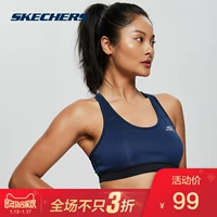 Skechers SKECHER Phụ nữ mới đơn giản Đồ lót thể thao Vest thể dục SAWU185301 bra thể thao