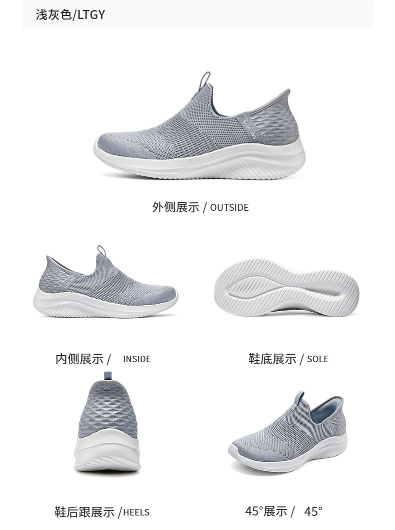 Энергичный обувь skechers闪穿鞋丨女新款休闲舒适一脚蹬潮流懒人百搭舒适运动休闲鞋