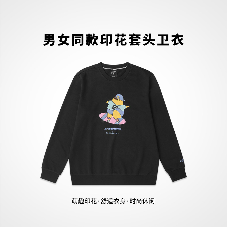 Skechers SKECHERS FLABJACKS hợp tác thiết kế nam nữ xu hướng áo len ICON L319U079 - Thể thao lông cừu / jumper sweater hồng