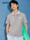 斯凯奇POLO衫男士夏季休闲透气落肩凉感速干T恤短袖舒适百搭轻盈