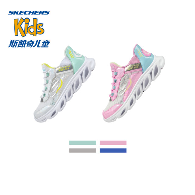 Skechers flash-on shoes丨2024 ເກີບກິລາຜູ້ຊາຍແລະແມ່ຍິງໃຫມ່, ເກີບຫນຸ່ມ breathable ແລະສະດວກສະບາຍ