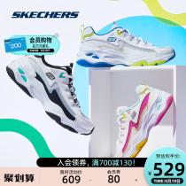 (Era Youth Group same model) Skechers skic autumn men and women lightning panda shoes sports father shoes