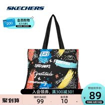 Skechers Skate XSophiaChang co-name 2021 new mens and womens large capacity storage shoulder bag